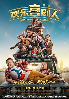 精品九九在线