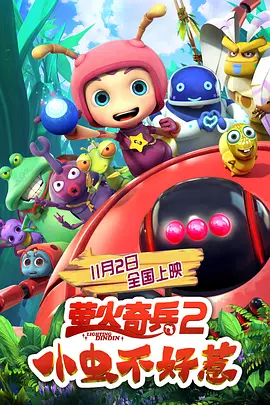 亚洲欧美国产精品
